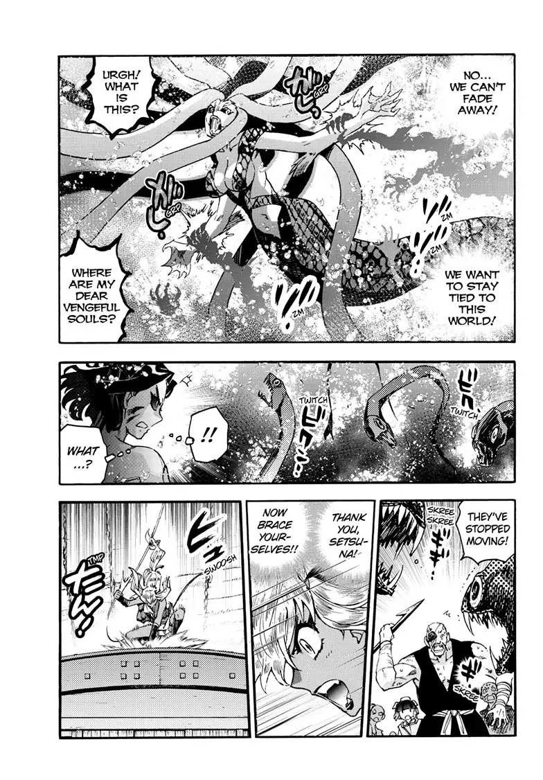 Read Hanyo no Yashahime EN Manga Online