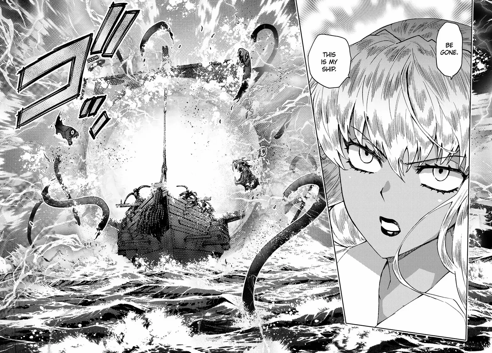 Read Hanyo no Yashahime EN Manga Online