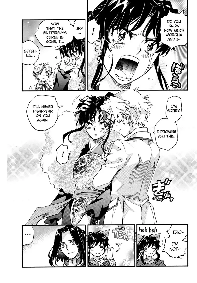 Read Hanyo no Yashahime EN Manga Online