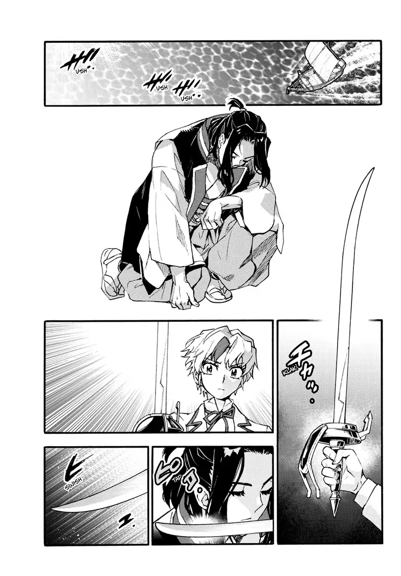 Read Hanyo no Yashahime EN Manga Online