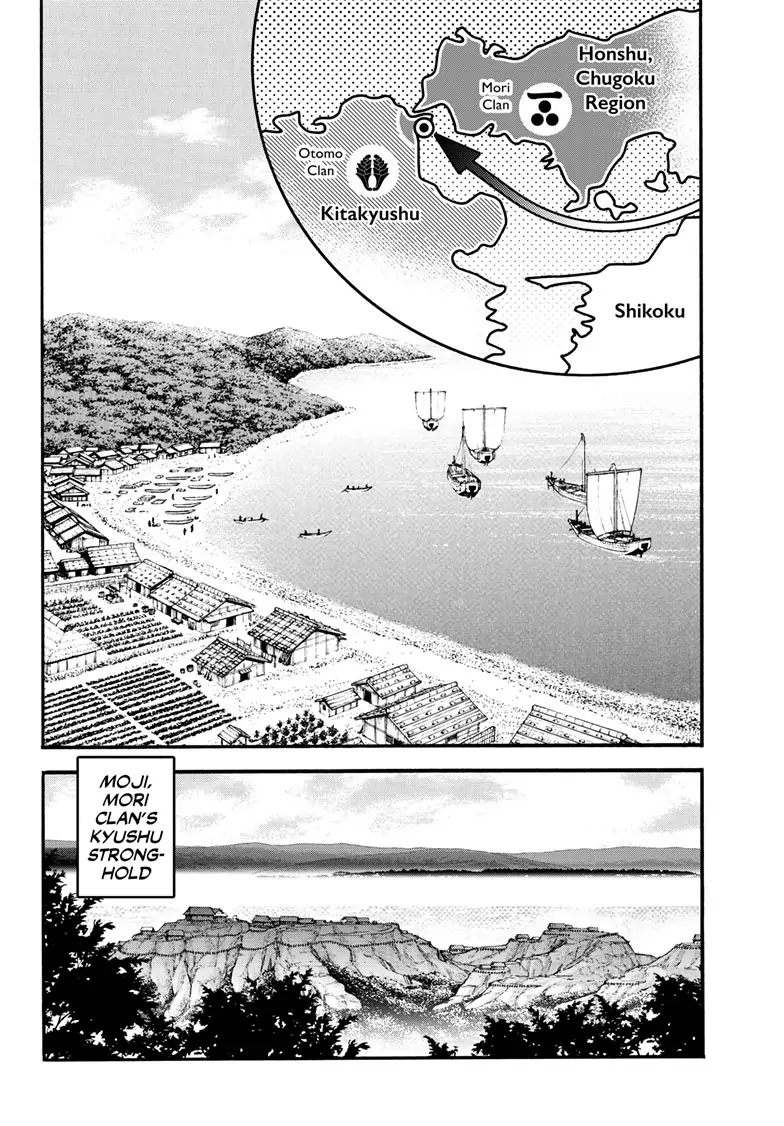 Read Hanyo no Yashahime EN Manga Online
