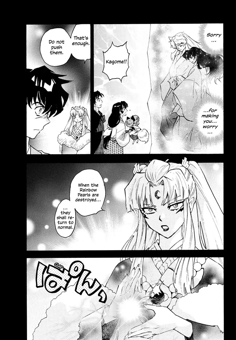 Read Hanyo no Yashahime EN Manga Online