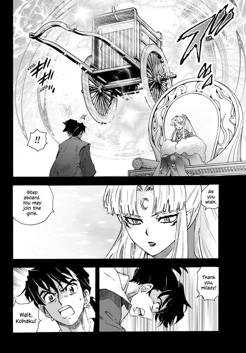 Read Hanyo no Yashahime EN Manga Online