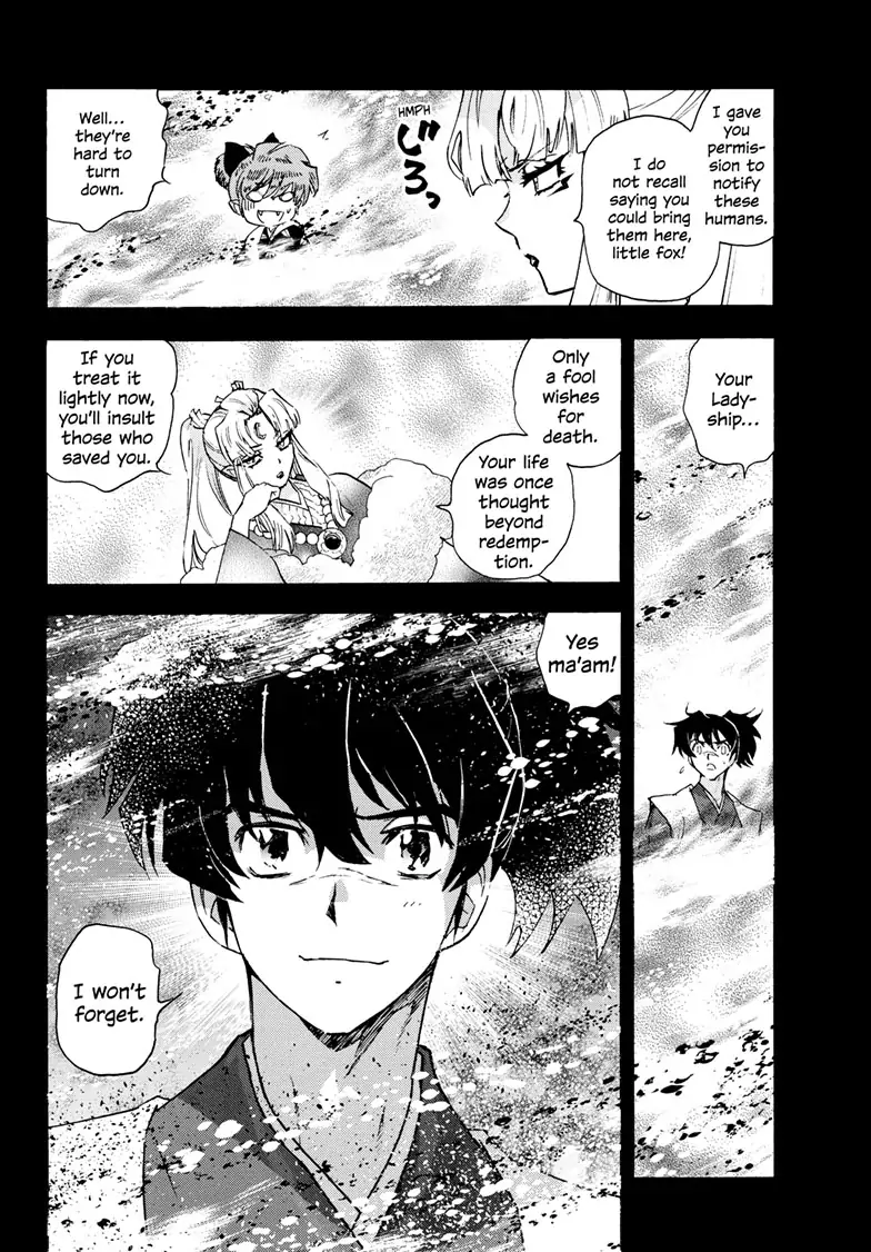 Read Hanyo no Yashahime EN Manga Online