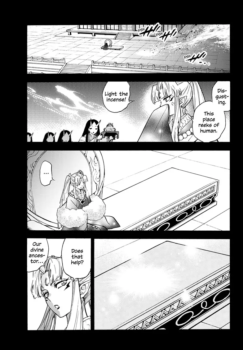 Read Hanyo no Yashahime EN Manga Online