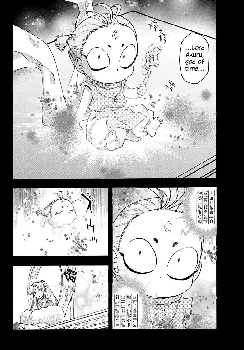 Read Hanyo no Yashahime EN Manga Online