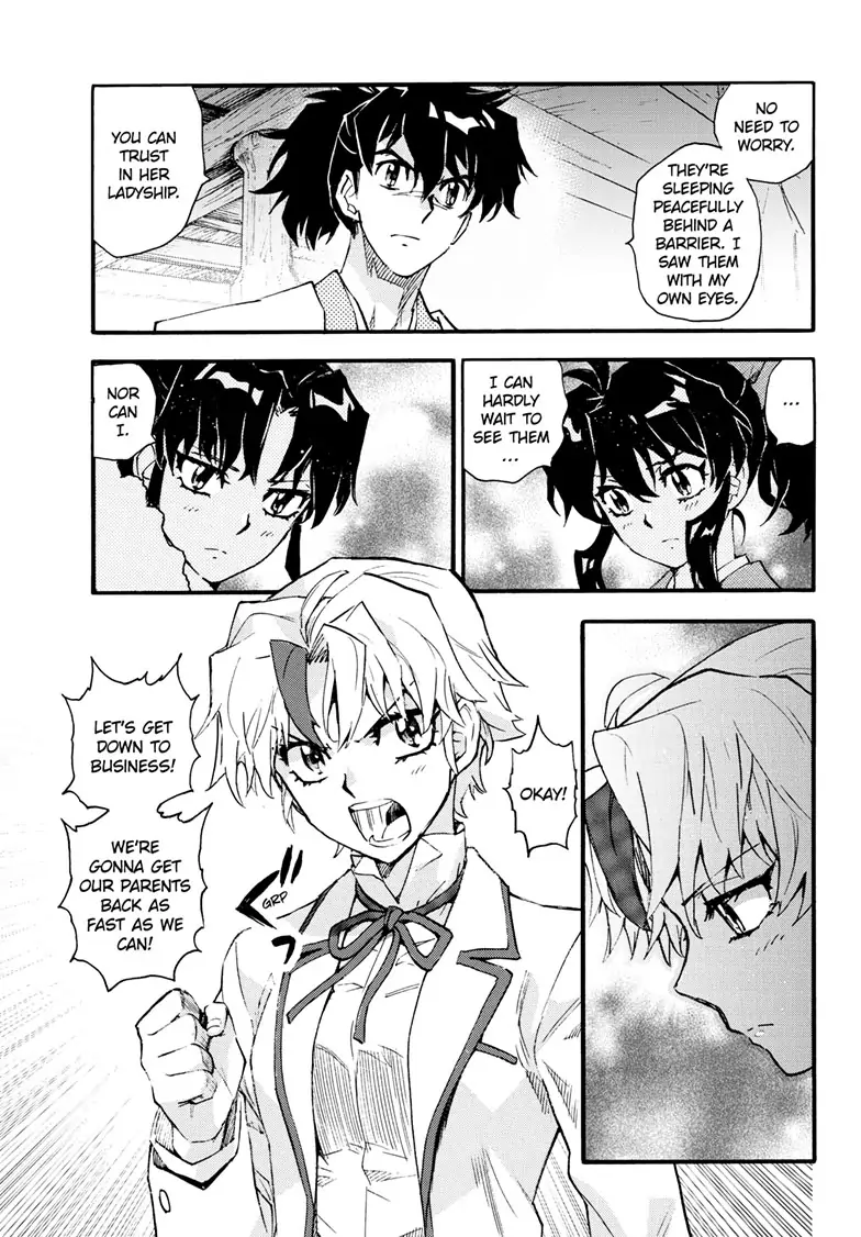 Read Hanyo no Yashahime EN Manga Online