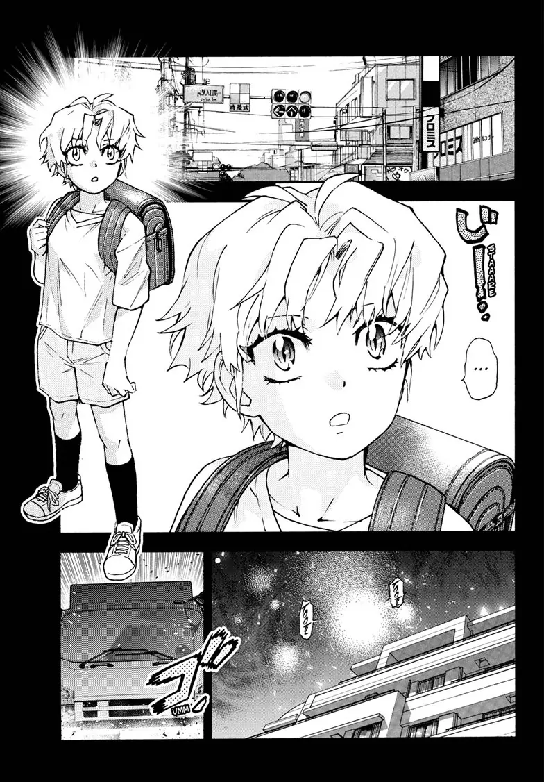Read Hanyo no Yashahime EN Manga Online