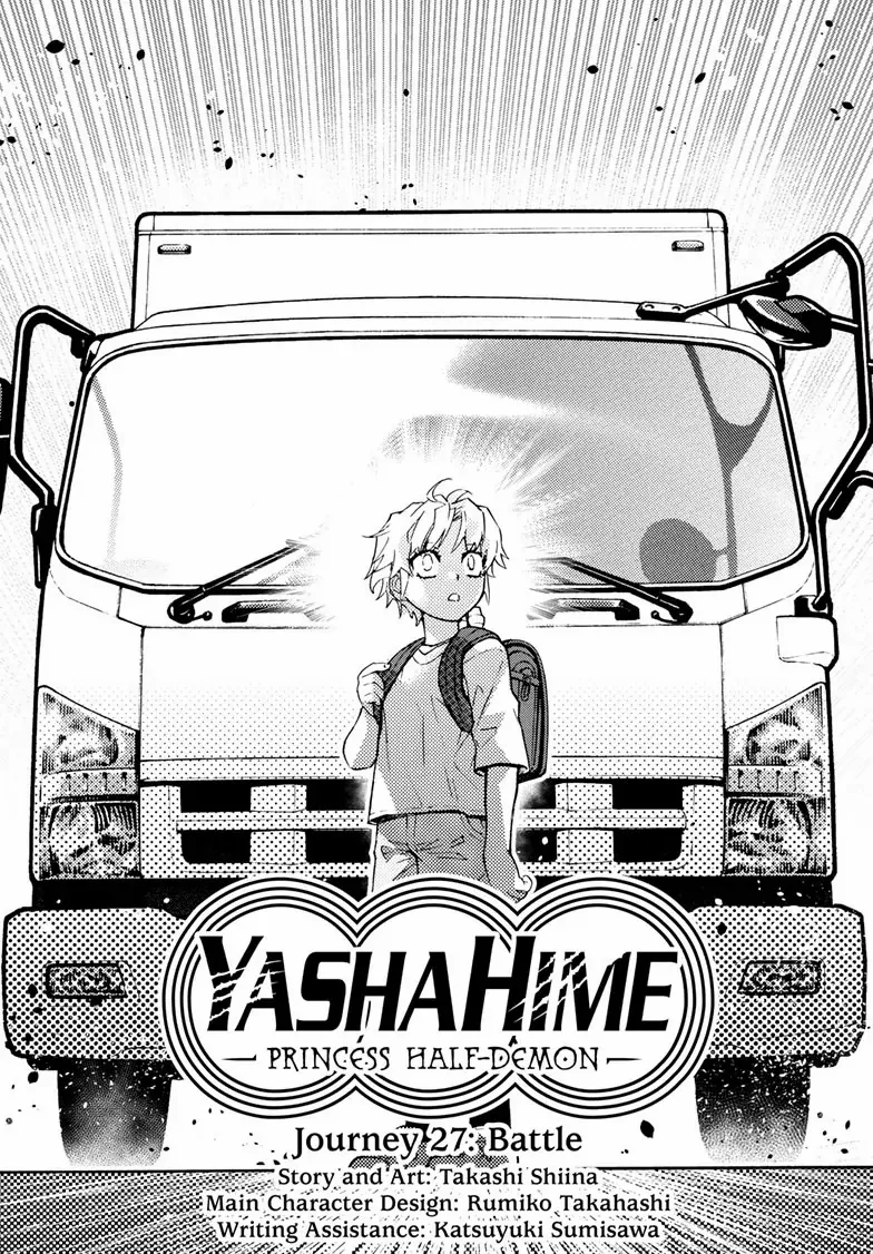 Read Hanyo no Yashahime EN Manga Online