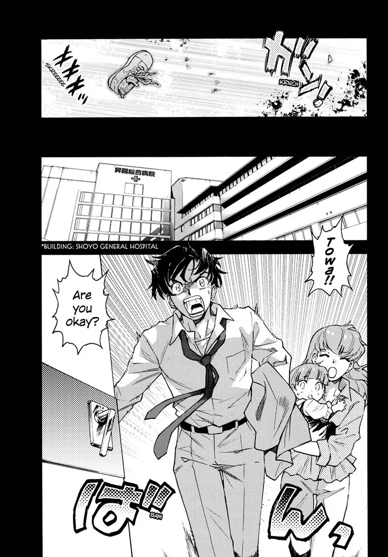 Read Hanyo no Yashahime EN Manga Online