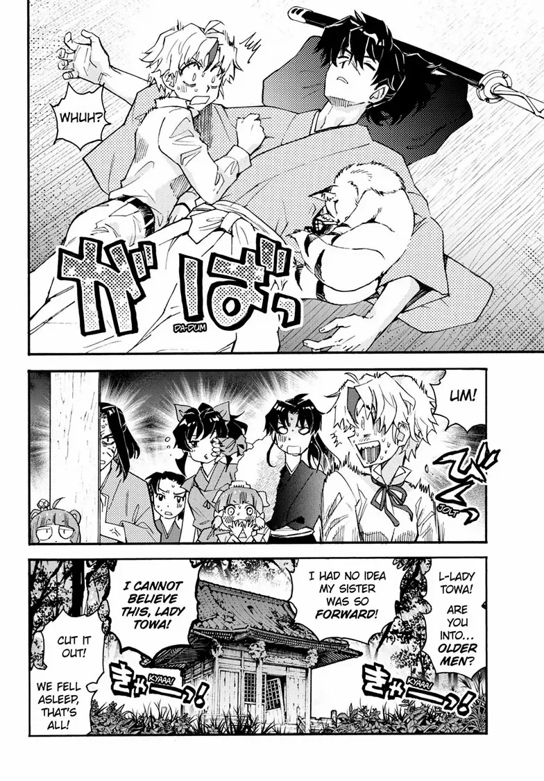 Read Hanyo no Yashahime EN Manga Online
