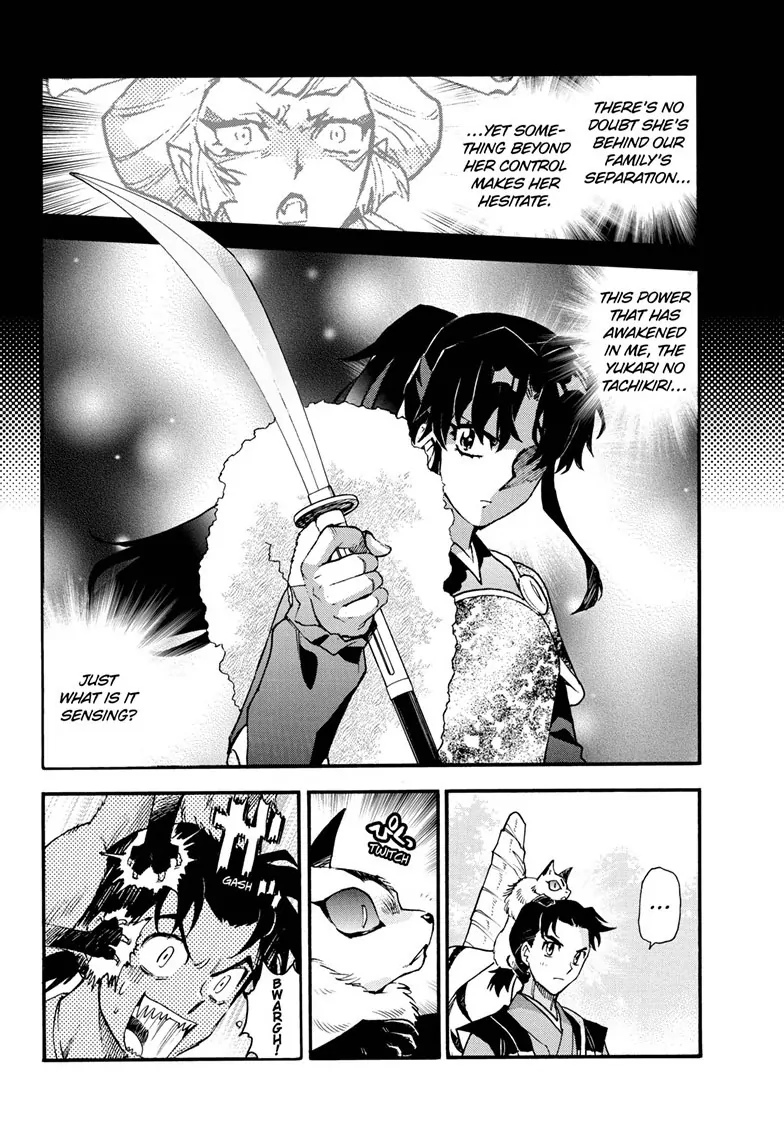 Read Hanyo no Yashahime EN Manga Online