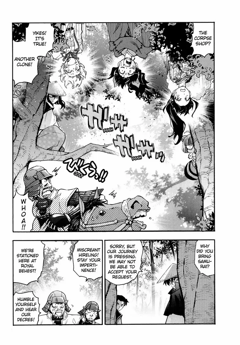 Read Hanyo no Yashahime EN Manga Online