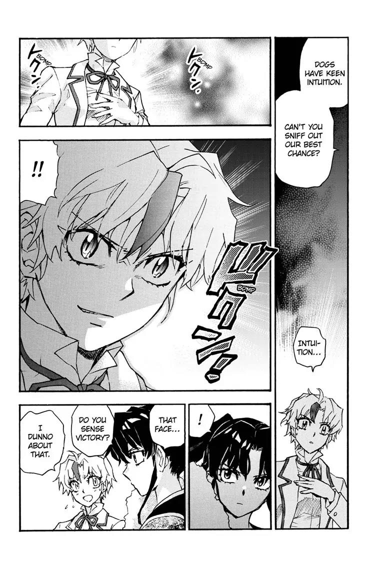 Read Hanyo no Yashahime EN Manga Online