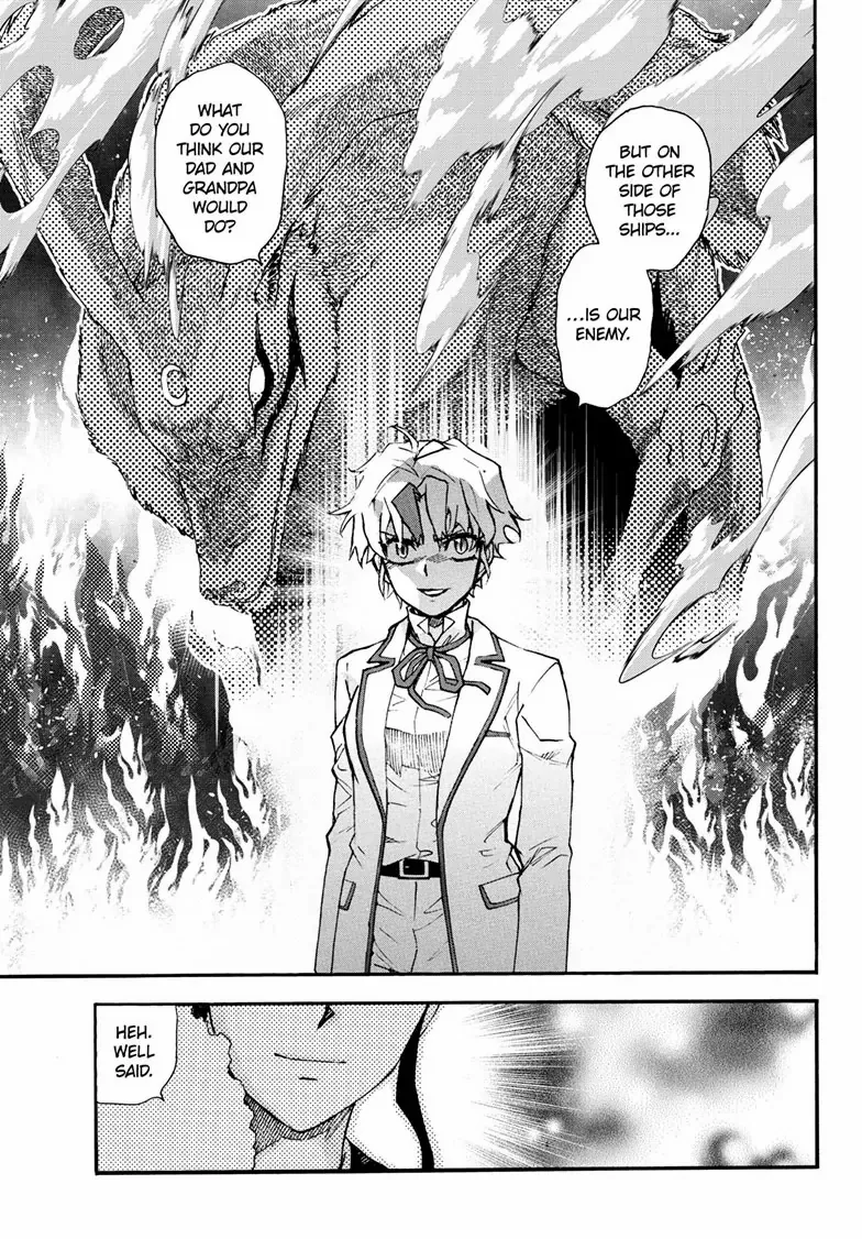 Read Hanyo no Yashahime EN Manga Online