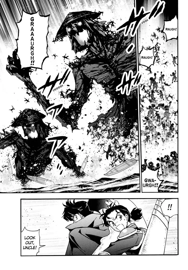 Read Hanyo no Yashahime EN Manga Online