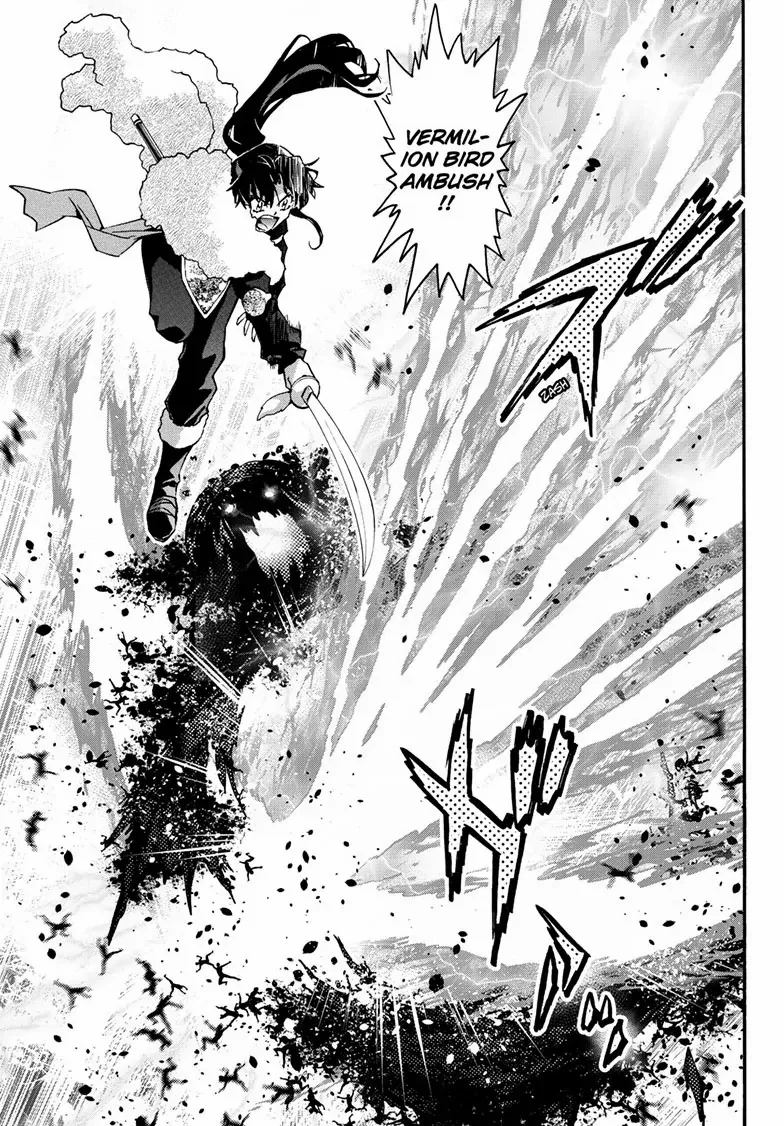 Read Hanyo no Yashahime EN Manga Online