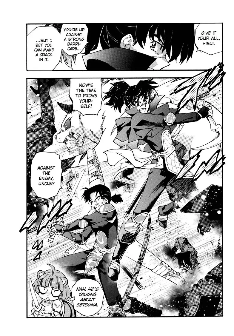 Read Hanyo no Yashahime EN Manga Online