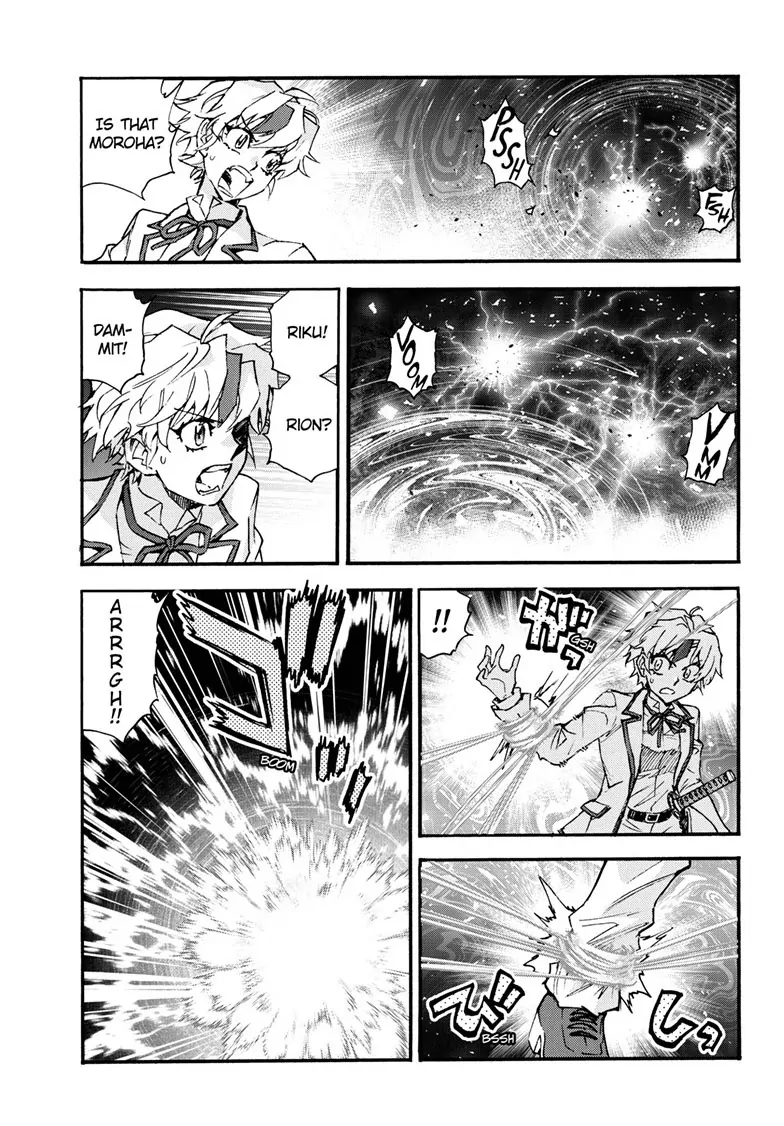 Read Hanyo no Yashahime EN Manga Online