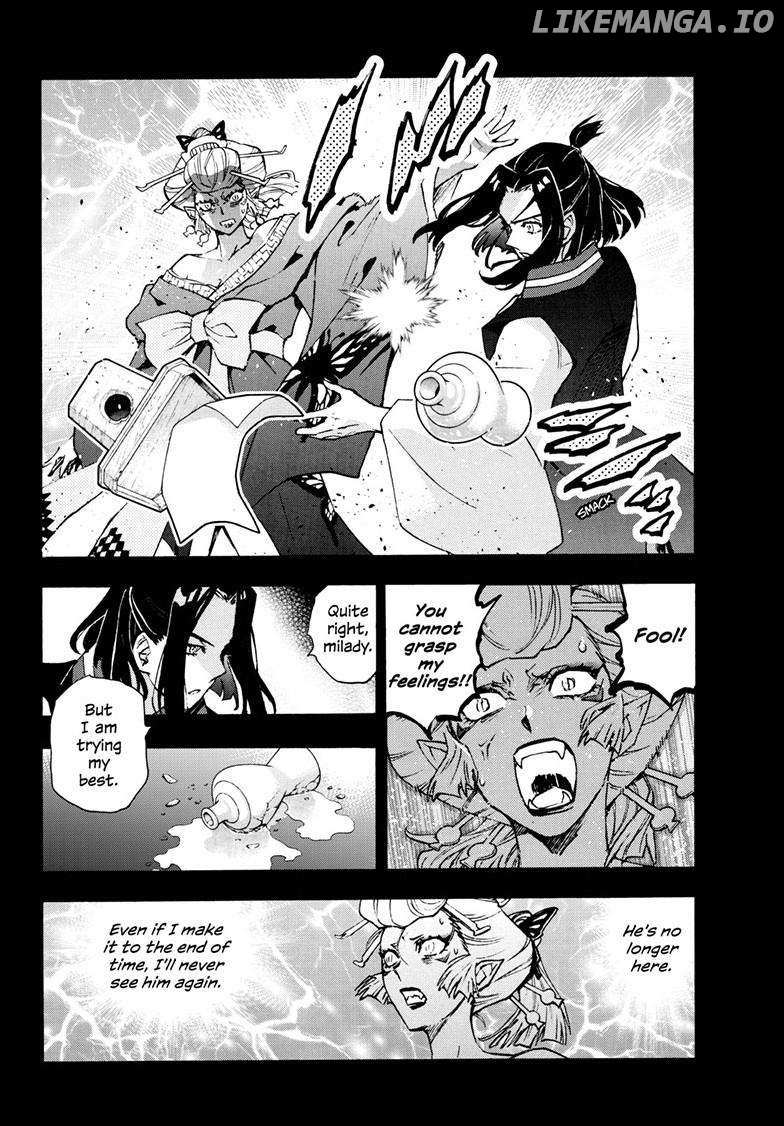 Read Hanyo no Yashahime EN Manga Online