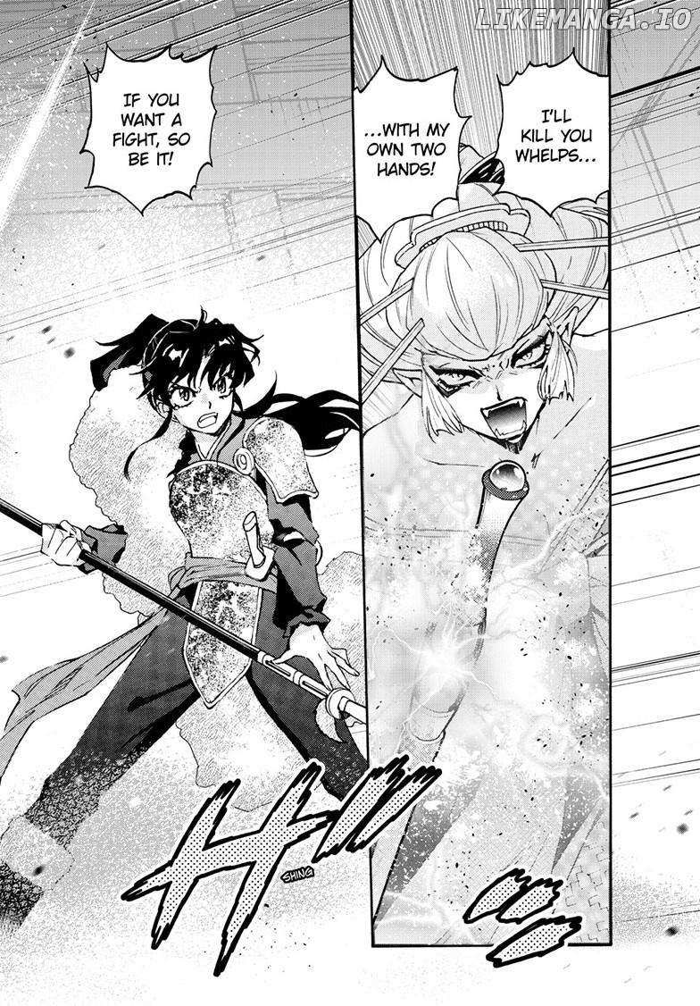 Read Hanyo no Yashahime EN Manga Online