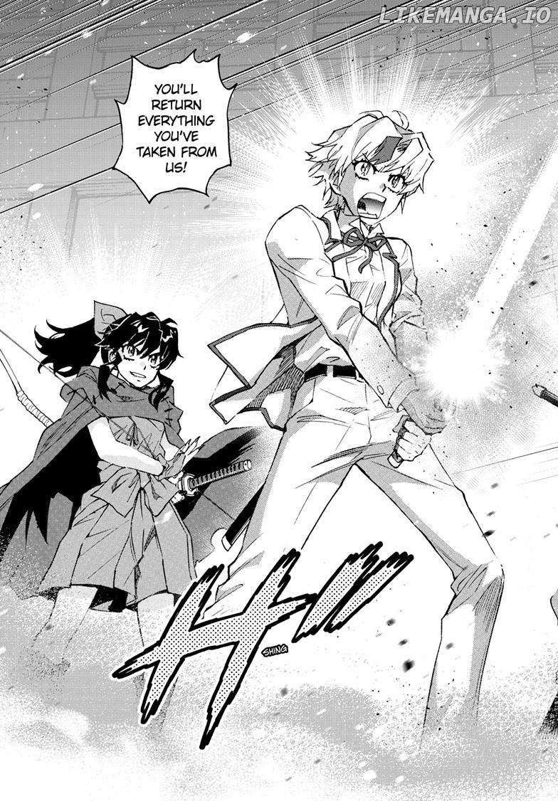Read Hanyo no Yashahime EN Manga Online