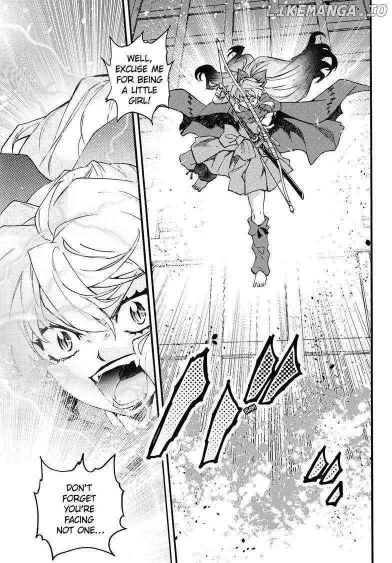 Read Hanyo no Yashahime EN Manga Online