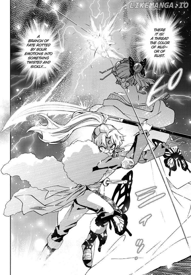Read Hanyo no Yashahime EN Manga Online