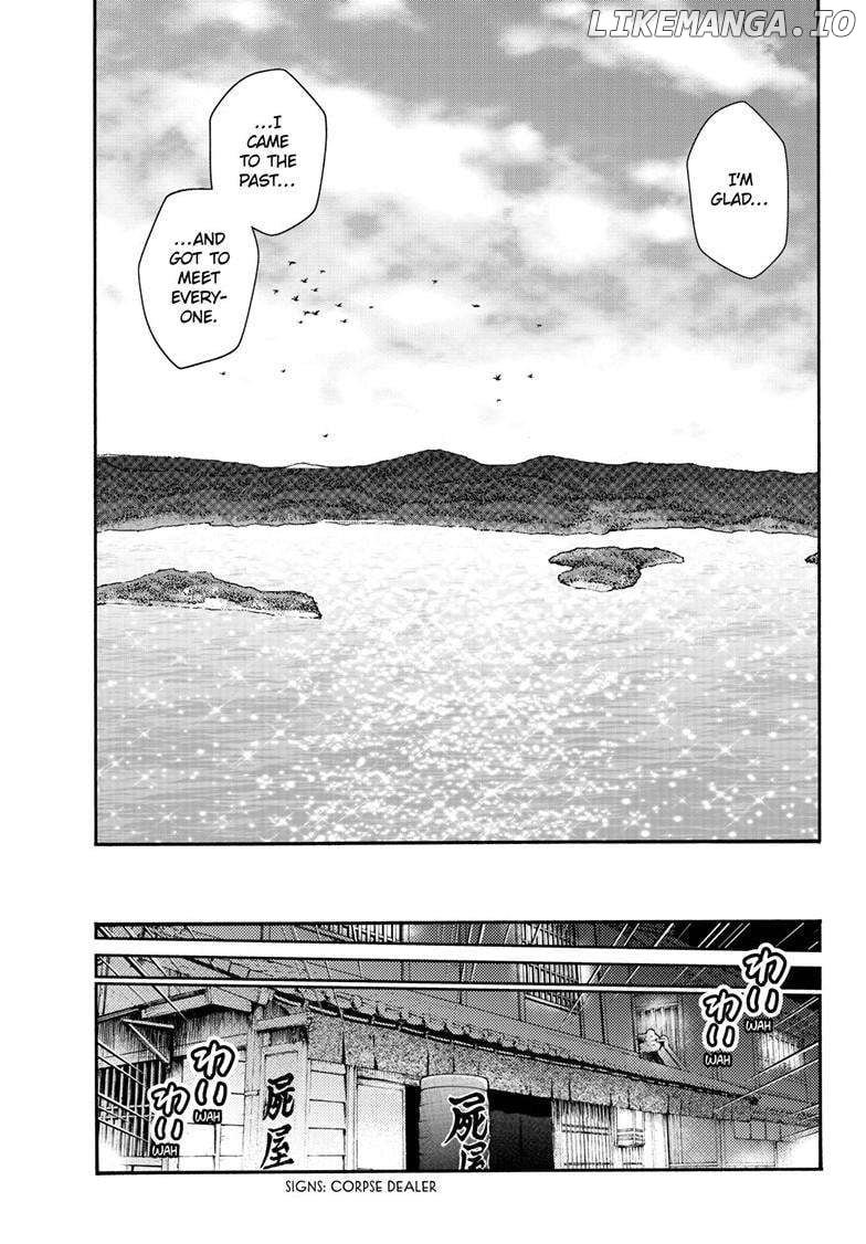 Read Hanyo no Yashahime EN Manga Online