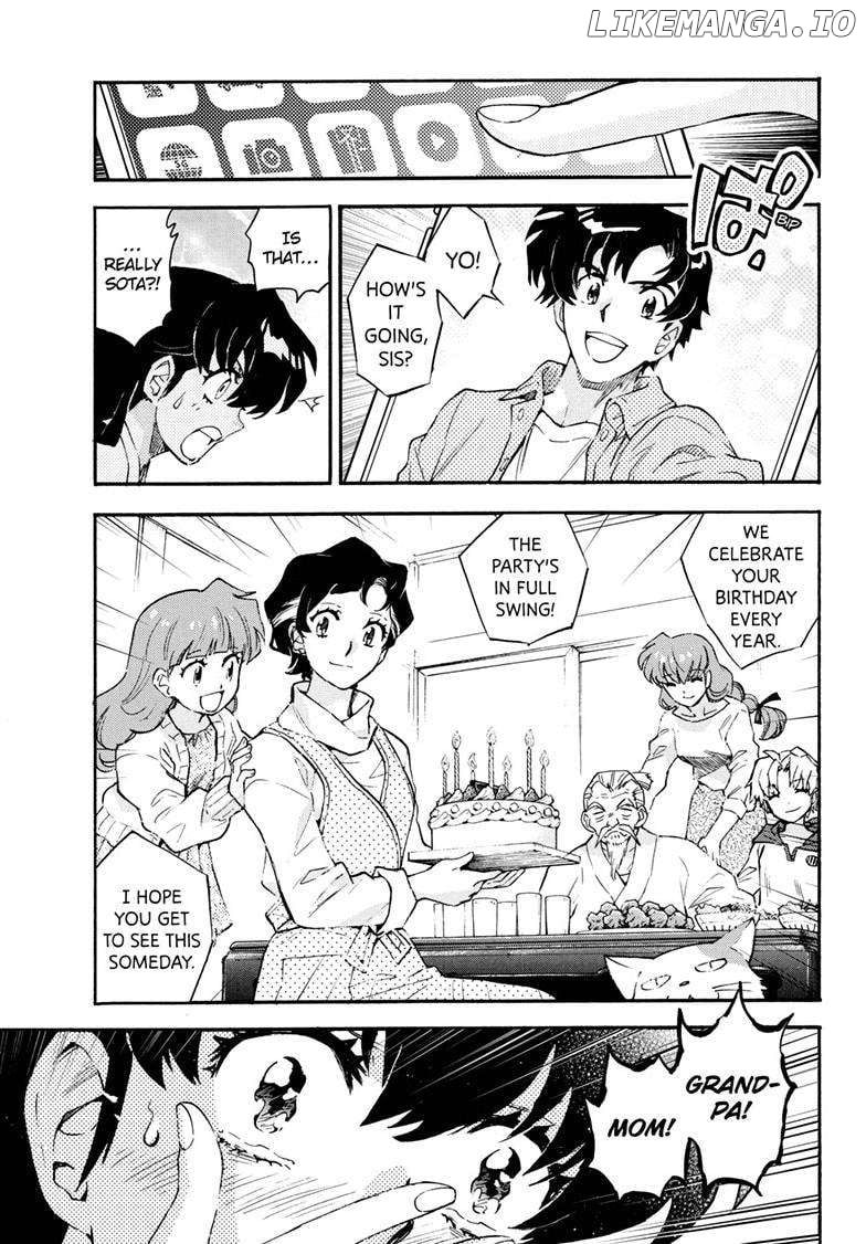 Read Hanyo no Yashahime EN Manga Online
