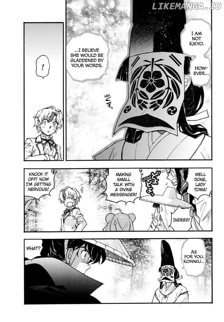 Read Hanyo no Yashahime EN Manga Online