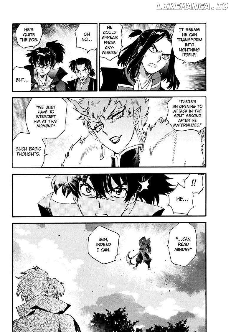 Read Hanyo no Yashahime EN Manga Online