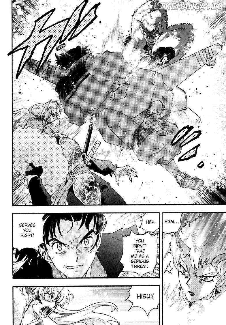 Read Hanyo no Yashahime EN Manga Online