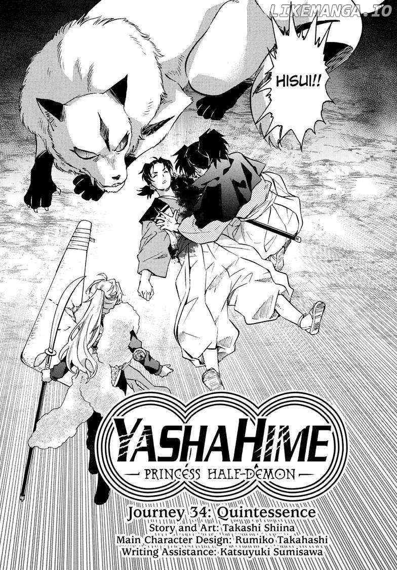 Read Hanyo no Yashahime EN Manga Online