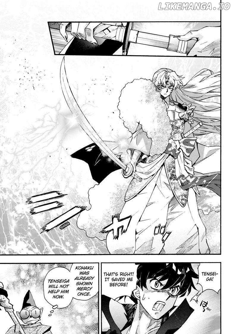 Read Hanyo no Yashahime EN Manga Online