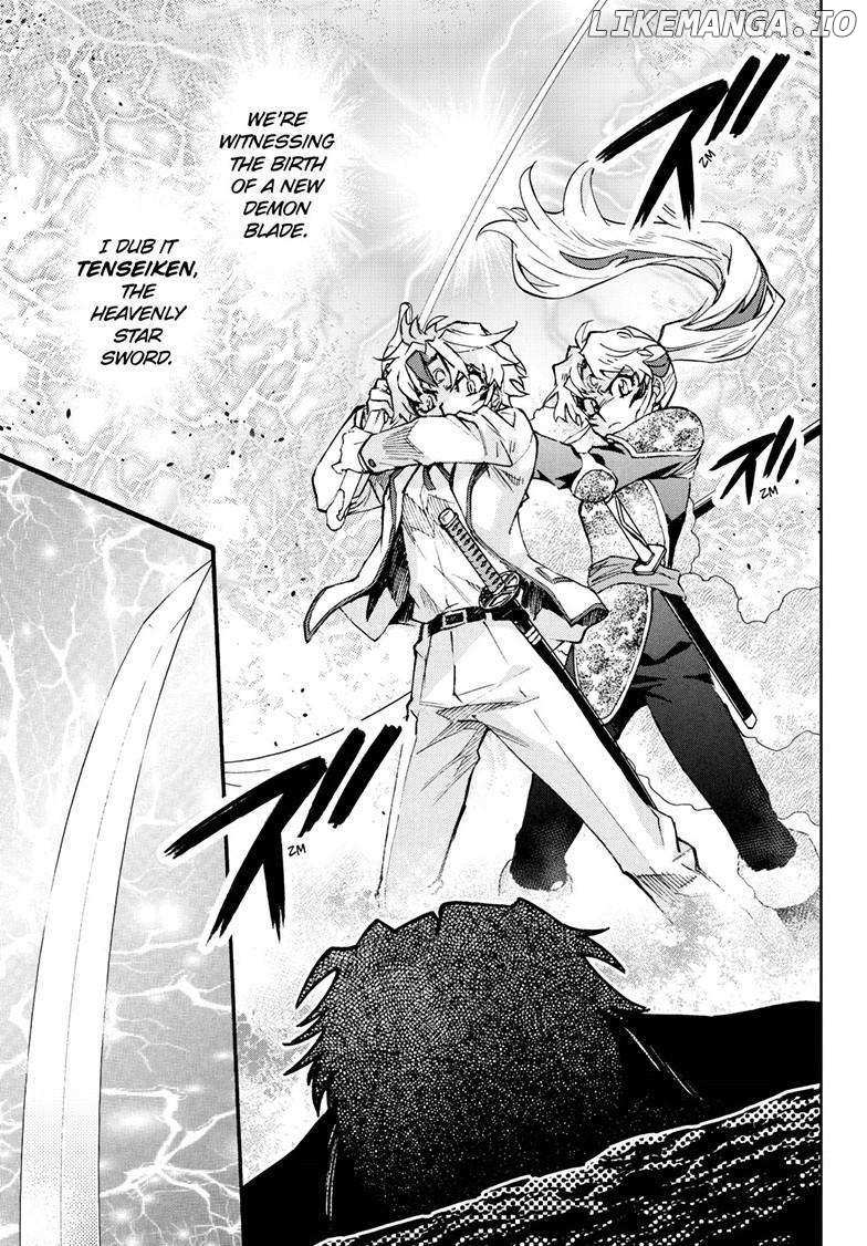 Read Hanyo no Yashahime EN Manga Online