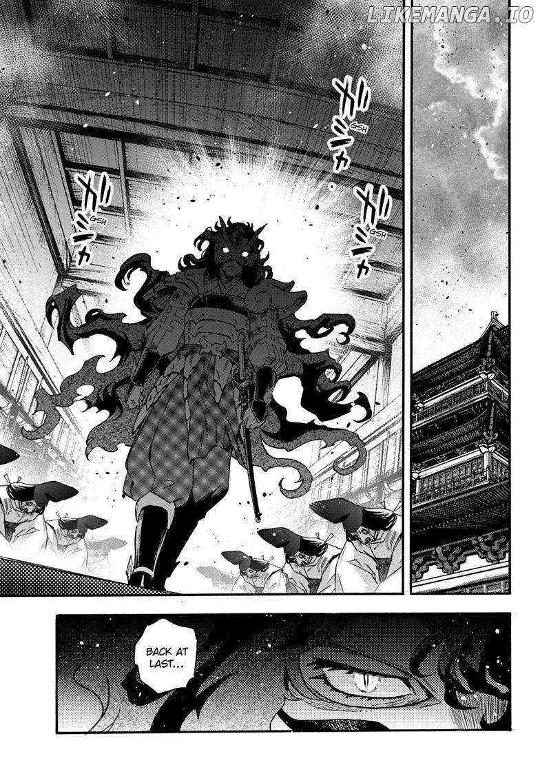 Read Hanyo no Yashahime EN Manga Online