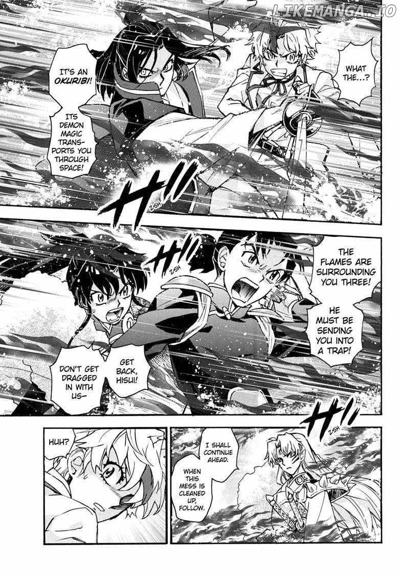 Read Hanyo no Yashahime EN Manga Online