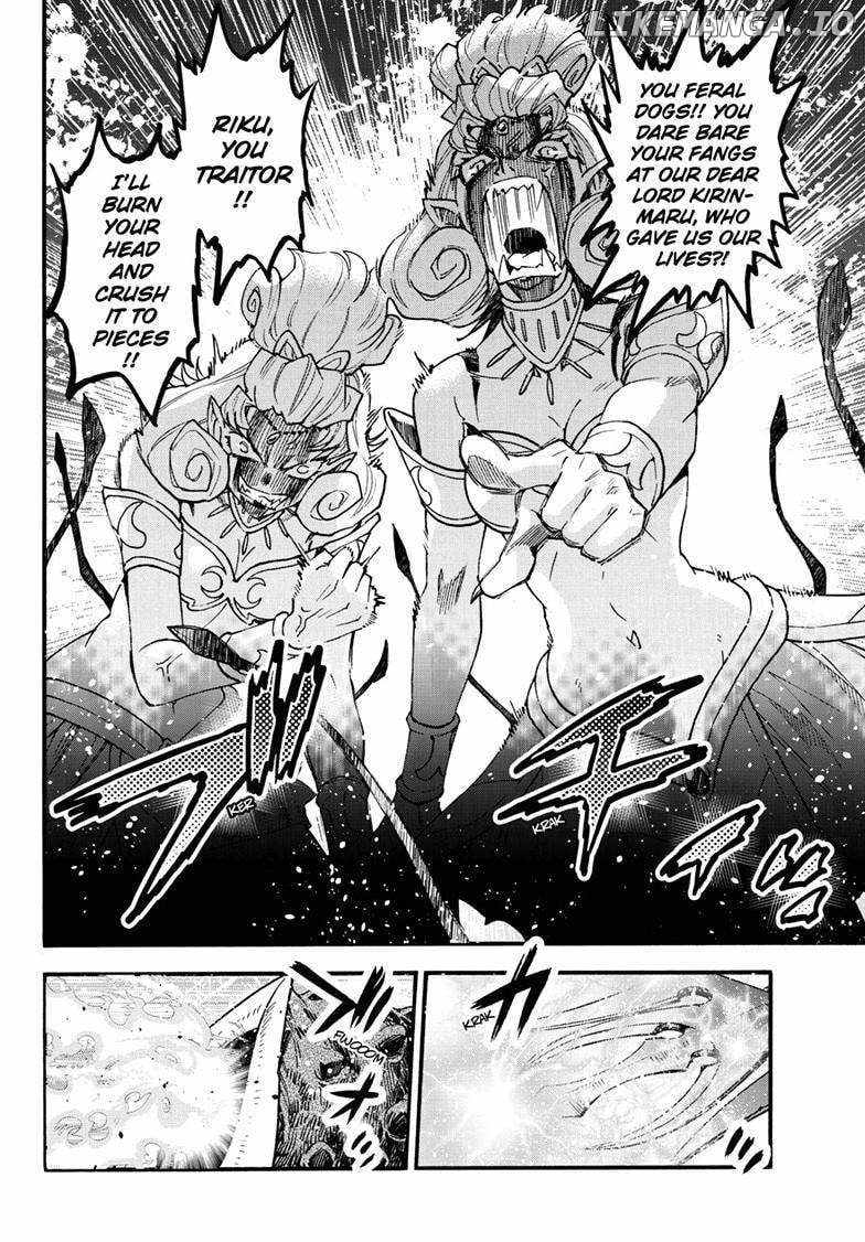 Read Hanyo no Yashahime EN Manga Online