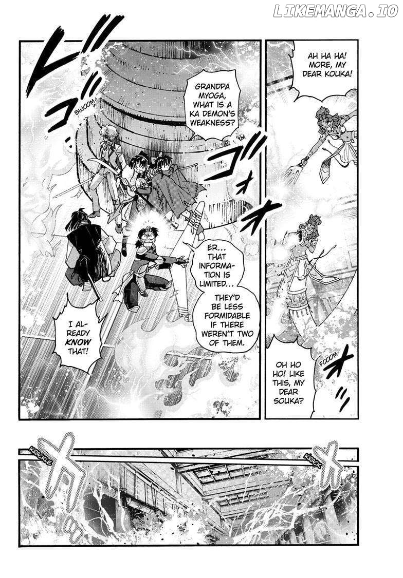 Read Hanyo no Yashahime EN Manga Online
