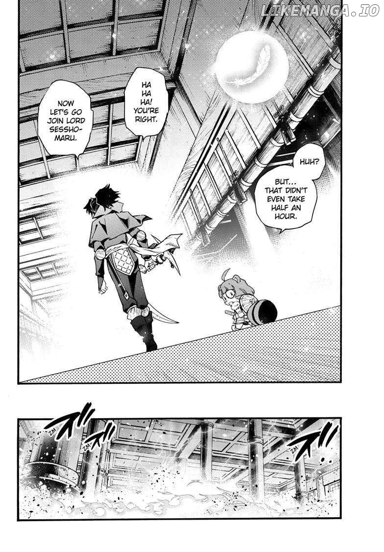 Read Hanyo no Yashahime EN Manga Online