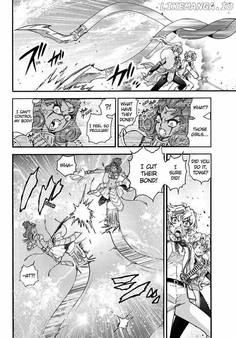 Read Hanyo no Yashahime EN Manga Online
