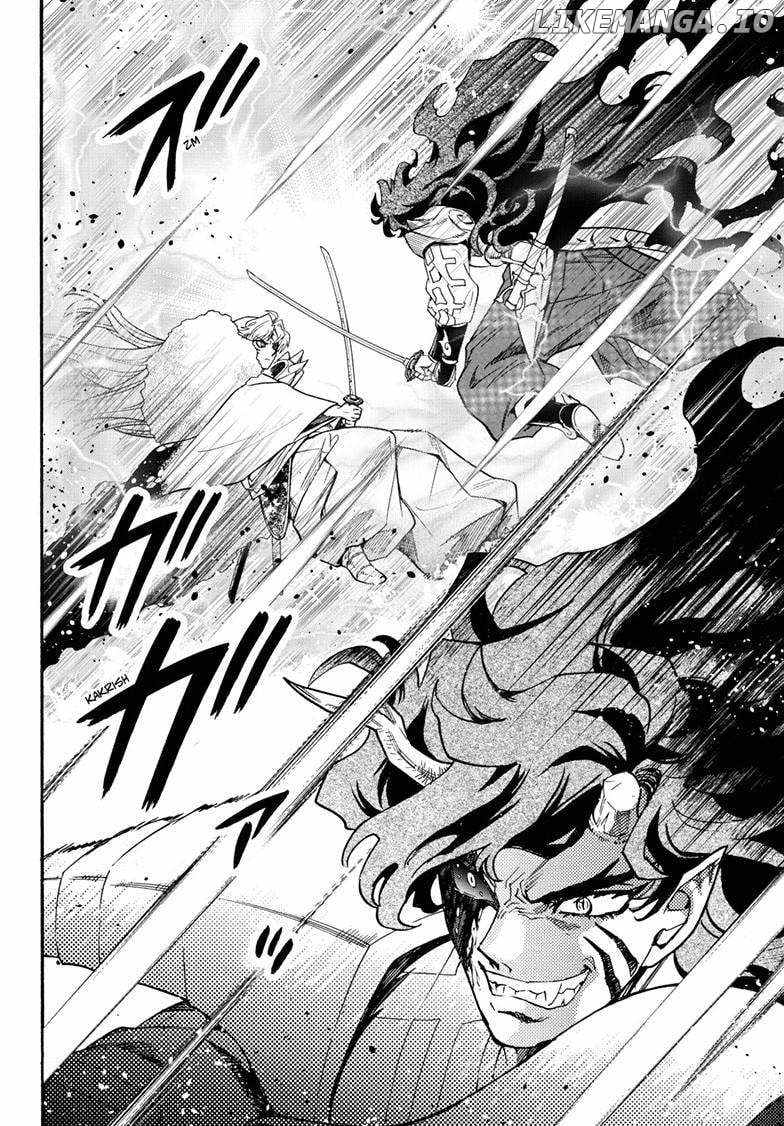 Read Hanyo no Yashahime EN Manga Online