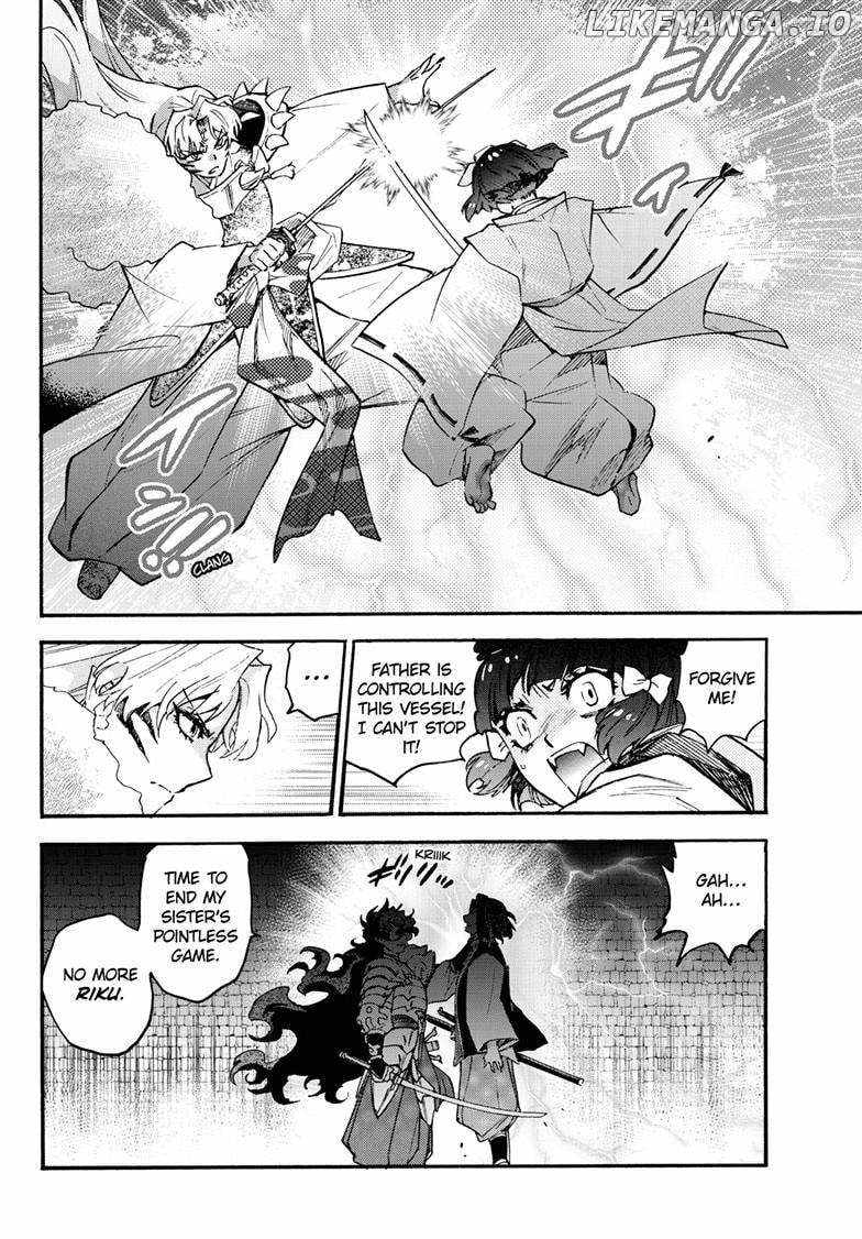 Read Hanyo no Yashahime EN Manga Online