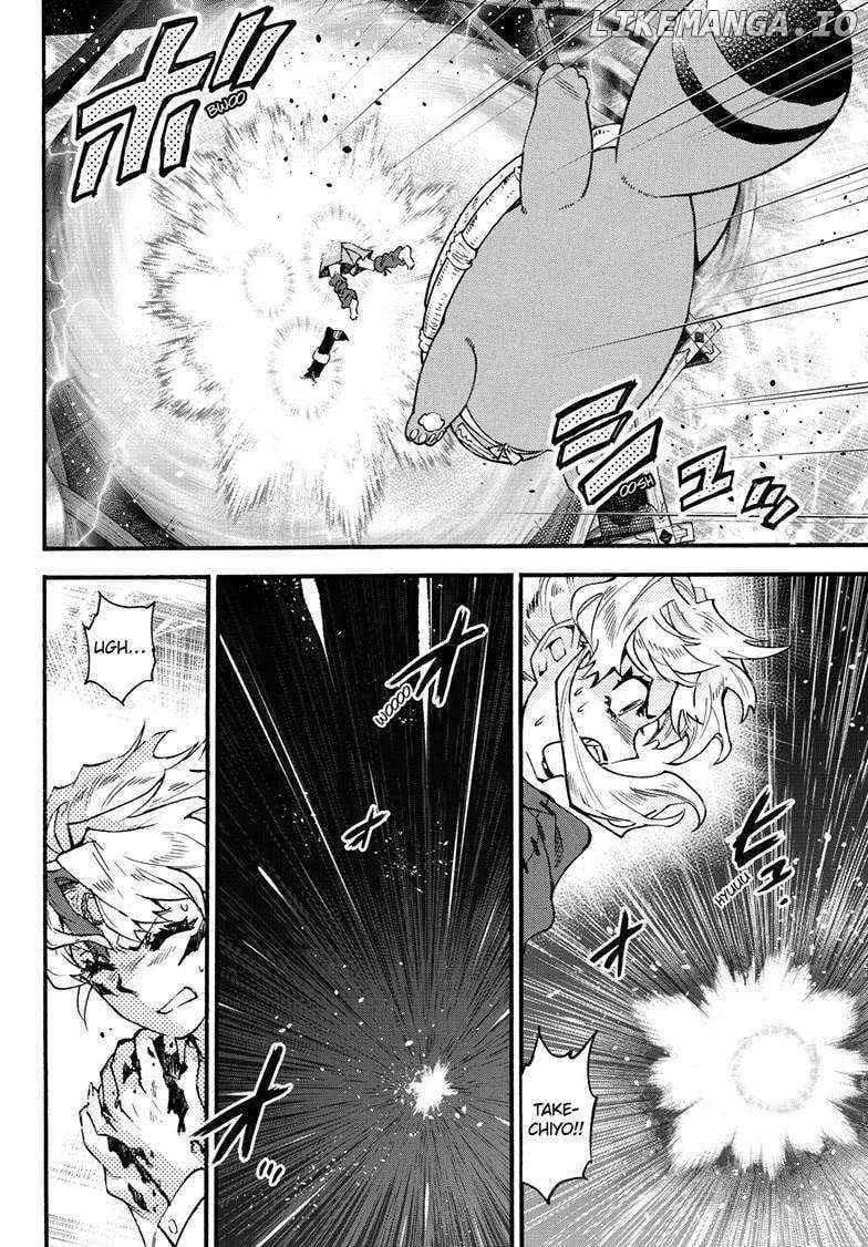 Read Hanyo no Yashahime EN Manga Online