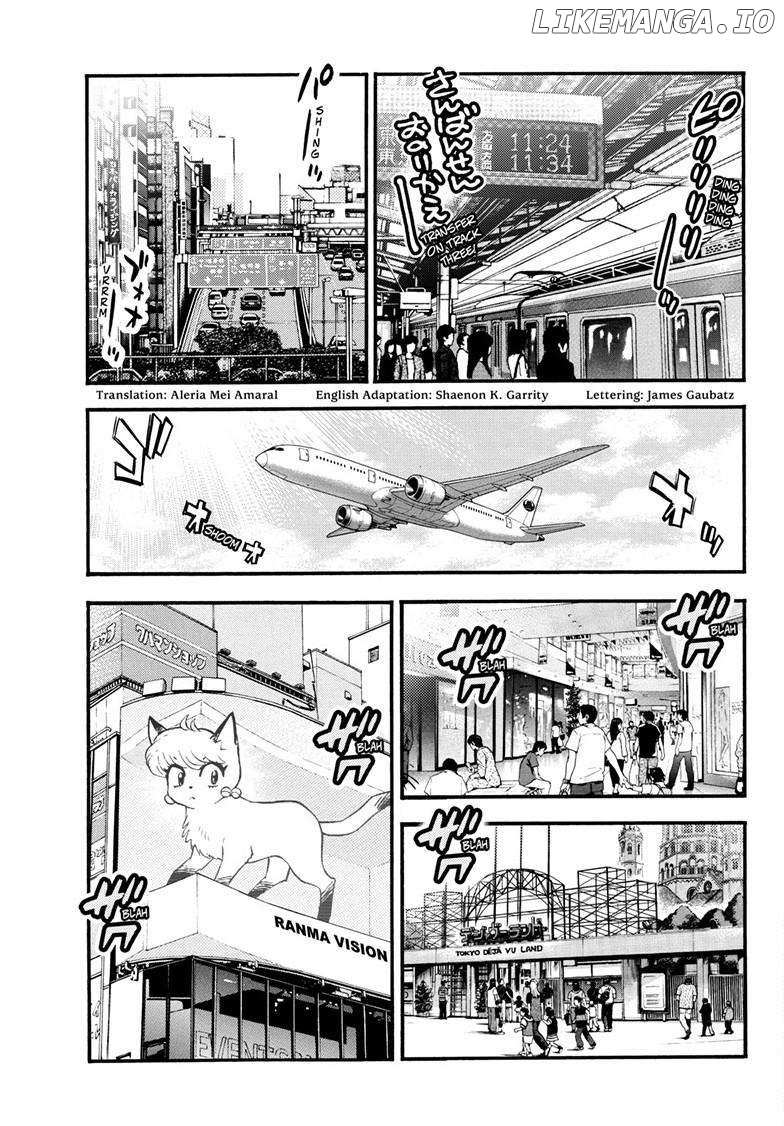 Read Hanyo no Yashahime EN Manga Online