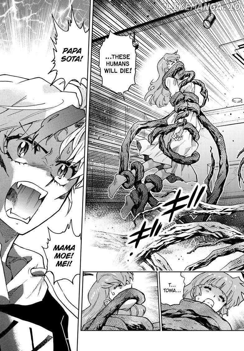 Read Hanyo no Yashahime EN Manga Online