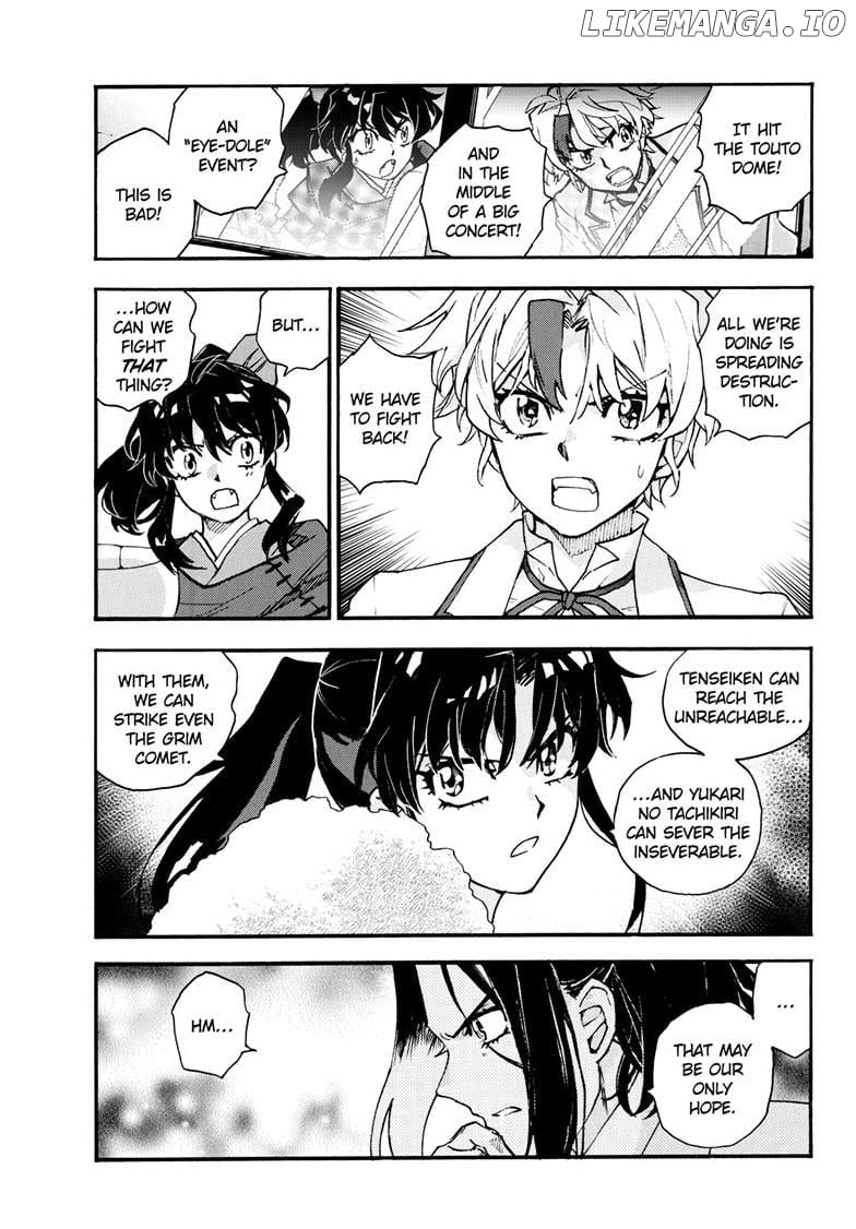 Read Hanyo no Yashahime EN Manga Online