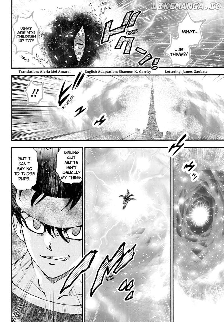 Read Hanyo no Yashahime EN Manga Online