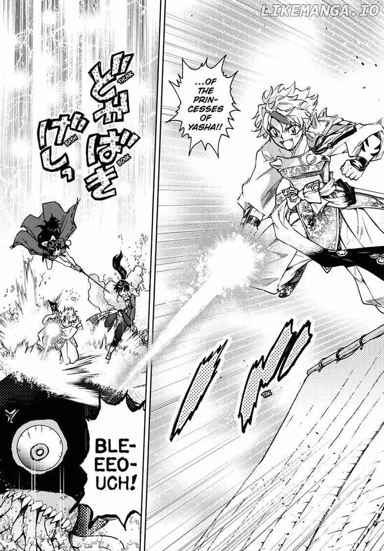 Read Hanyo no Yashahime EN Manga Online